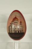 Russian Egg